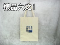 �|���U(31*42)