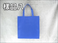 ��´�����U(37*39*8.5)