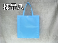 ��´�����U(37*39*8.5)