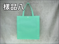 ��´�����U(37*39*8.5)