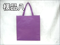 ��´�����U(37*39*8.5)