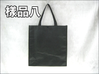 ��´�����U(37*39*8.5)