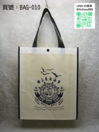 ��´�����U�L��d��BAG-010