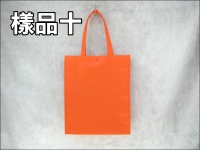 ��´�����O�ʪ��U(36*30*9)