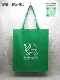 ��´�����U�L��d��BAG-010