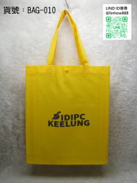 ��´�����U�L��d��BAG-010