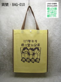 ��´�����U�L��d��BAG-010