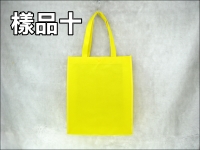 ��´�����O�ʪ��U(36*30*9)