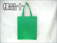 ��´�����O�ʪ��U(36*30*9)