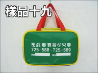 �ⴣ�\�U(14.5*22.5*10)