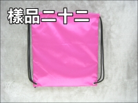 �G�����f�I�]�U(35*40)