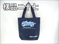 �ⴣ�U(33*30*12)