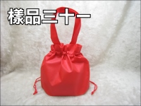 ��´�����f�U(27*24)