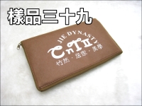 �j�ؤo��´�����|�U(50*60)