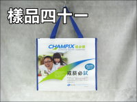 �m�L�н��U(40*35*14)