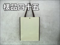 ���z�����O�U(28*35*7)