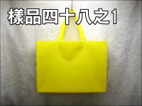 ��´�����U(35*25*10)