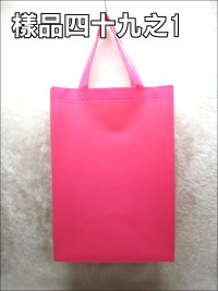 ��´�����U(25*35*10)