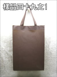 ��´�����U(25*35*10)