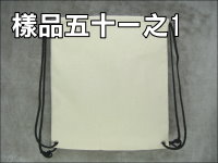 �|�����f�I�]�U(36*39)